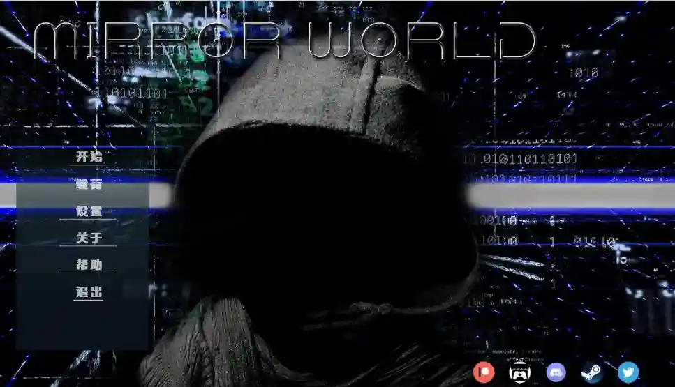 【SLG/汉化/双端】镜像世界 Mirror World v0.01.4 步兵中文【3.1G】【夸克/百度】_次元喵ACG游戏资源网-免费黄油_黄油大全_单机游戏_AGREE动漫游戏资源网