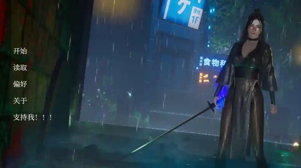 【SLG/AI汉化/双端】忍者还是NTRNinja Or NTR V1.0 AI汉化步兵版【950M】【夸克/百度】_次元喵ACG游戏资源网-免费黄油_黄油大全_单机游戏_AGREE动漫游戏资源网