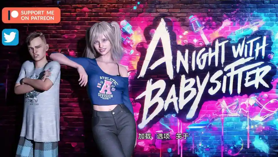 【SLG/汉化/双端】与保姆共度一夜 Anight with baby sitter Ver1.0 AI汉化版【1.3G】【夸克/百度】_次元喵ACG游戏资源网-免费黄油_黄油大全_单机游戏_AGREE动漫游戏资源网