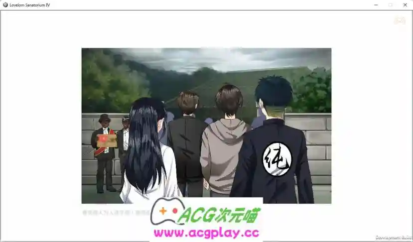 [SLG黄游/中文/全动态]苦主救助中心 Ⅳ 官方中文内测步兵版[全CV][1.2God/夸克/百度]_次元喵ACG游戏资源网-免费黄油_黄油大全_单机游戏_AGREE动漫游戏资源网