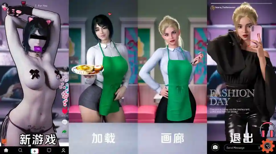 【SLG/汉化/PC】餐厅 The Restaurantv0.2.3 步兵中文【2.46G】【夸克/百度】_次元喵ACG游戏资源网-免费黄油_黄油大全_单机游戏_AGREE动漫游戏资源网