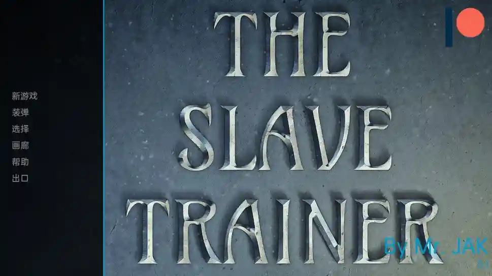 【欧美SLG/汉化/动态/双端】奴隶训练师 The Slave Trainer v0.1 步兵中文【2.5G】【夸克/百度】_次元喵ACG游戏资源网-免费黄油_黄油大全_单机游戏_AGREE动漫游戏资源网