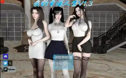 [RPG国产/中文/动态/双端] 我的幸福人生V1.3 官方中文版[3.52G][od/夸克/度盘]_次元喵ACG游戏资源网-免费黄油_黄油大全_单机游戏_AGREE动漫游戏资源网