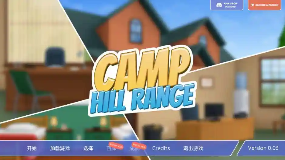 【沙盒SLG/汉化/双端】坎普希尔山脉 Camp Hill Range v0.03步兵中文【1.2G】【夸克/百度】_次元喵ACG游戏资源网-免费黄油_黄油大全_单机游戏_AGREE动漫游戏资源网