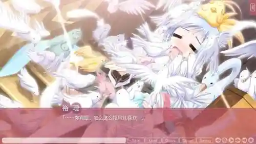 图片[2]_ADV/官中/PC] 游魂-Kiss on my Deity-タユタマ -Kiss on my Deity-[5.4G][od/夸克/度盘] - 次元喵ACG游戏资源网-免费黄油_黄油大全_单机游戏_AGREE动漫游戏资源网_次元喵ACG游戏资源网-免费黄油_黄油大全_单机游戏_AGREE动漫游戏资源网