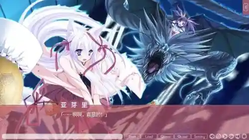 图片[3]_ADV/官中/PC] 游魂-Kiss on my Deity-タユタマ -Kiss on my Deity-[5.4G][od/夸克/度盘] - 次元喵ACG游戏资源网-免费黄油_黄油大全_单机游戏_AGREE动漫游戏资源网_次元喵ACG游戏资源网-免费黄油_黄油大全_单机游戏_AGREE动漫游戏资源网