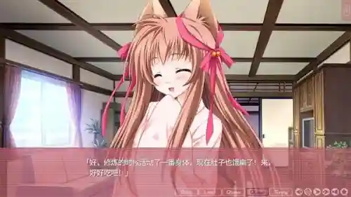图片[4]_ADV/官中/PC] 游魂-Kiss on my Deity-タユタマ -Kiss on my Deity-[5.4G][od/夸克/度盘] - 次元喵ACG游戏资源网-免费黄油_黄油大全_单机游戏_AGREE动漫游戏资源网_次元喵ACG游戏资源网-免费黄油_黄油大全_单机游戏_AGREE动漫游戏资源网