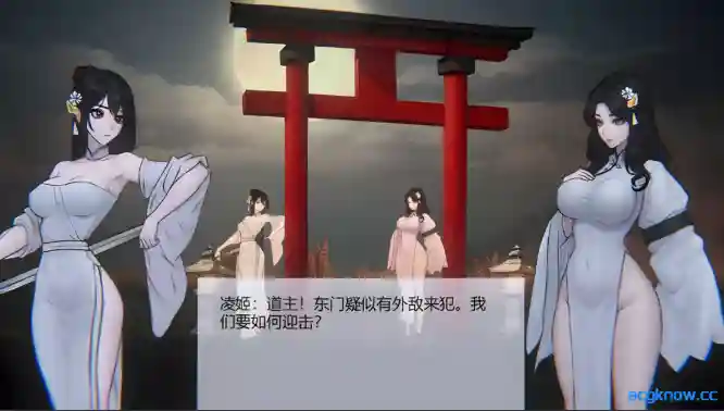 [ACT/官方中文](重口预警) 玉莲之剑 v0.9官中汉化(Sword of Lotus)[234 MB][度盘/夸克]_次元喵ACG游戏资源网-免费黄油_黄油大全_单机游戏_AGREE动漫游戏资源网
