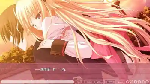 ADV/官中/PC] 游魂--Kiss on my Deity-タユタマ -Kiss on my Deity-[5.4G][od/夸克/度盘]_次元喵ACG游戏资源网-免费黄油_黄油大全_单机游戏_AGREE动漫游戏资源网
