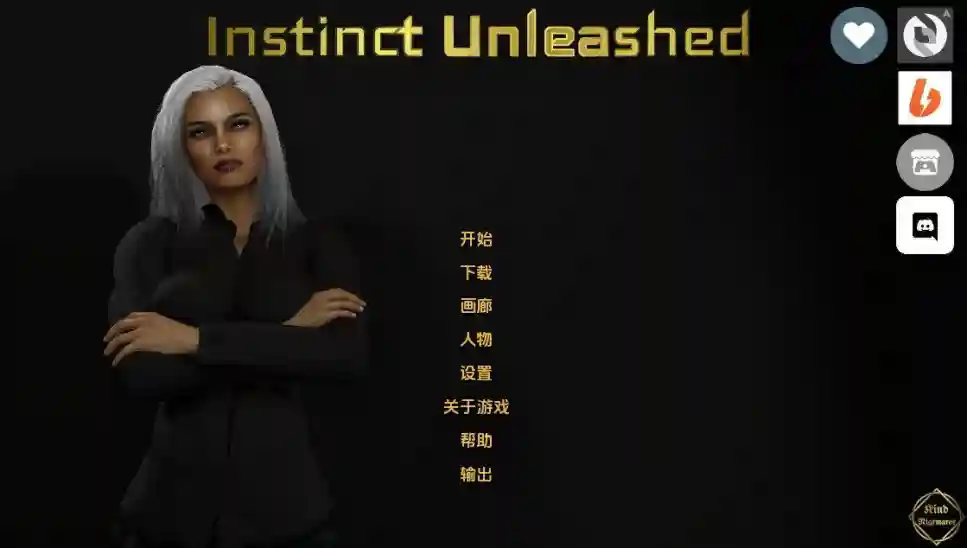 【欧美SLG/动态/PC】释放本能 Instinct Unleashed Ch.10 步兵中文【3.41G】【夸克/百度】_次元喵ACG游戏资源网-免费黄油_黄油大全_单机游戏_AGREE动漫游戏资源网
