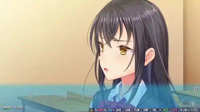 图片[4]_[PC/日式/汉化版/ADV/CG]女友喜欢别人的欧金金 AI精翻汉化版+全CG存档+全CG包4.8G [度盘/夸克/迅雷] - 次元喵ACG游戏资源网-免费黄油_黄油大全_单机游戏_AGREE动漫游戏资源网_次元喵ACG游戏资源网-免费黄油_黄油大全_单机游戏_AGREE动漫游戏资源网