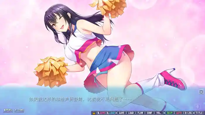 图片[5]_[PC/日式/汉化版/ADV/CG]女友喜欢别人的欧金金 AI精翻汉化版+全CG存档+全CG包4.8G [度盘/夸克/迅雷] - 次元喵ACG游戏资源网-免费黄油_黄油大全_单机游戏_AGREE动漫游戏资源网_次元喵ACG游戏资源网-免费黄油_黄油大全_单机游戏_AGREE动漫游戏资源网