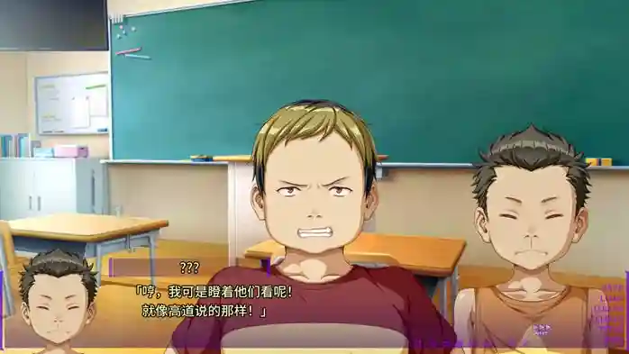 图片[2]_[PC/汉化版/ADV游戏/1.25G]保护弟弟的绫乃 Ver1.1 DL汉化版+ADV游戏+1.25G [度盘/夸克/迅雷] - 次元喵ACG游戏资源网-免费黄油_黄油大全_单机游戏_AGREE动漫游戏资源网_次元喵ACG游戏资源网-免费黄油_黄油大全_单机游戏_AGREE动漫游戏资源网