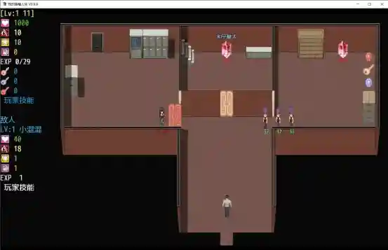 图片[5]_[国产RPG/中文/动态]我的幸福人生1.5 安卓+PC 最新步兵版[更新/3.1G][度盘/夸克/迅雷] - 次元喵ACG游戏资源网-免费黄油_黄油大全_单机游戏_AGREE动漫游戏资源网_次元喵ACG游戏资源网-免费黄油_黄油大全_单机游戏_AGREE动漫游戏资源网