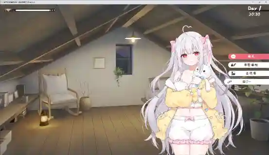 图片[3]_[日式SLG/中文/动态]和存在感薄弱妹妹一起的简单生活 v0.75 PC最新测试版[更新/2.1G][度盘/夸克/迅雷] - 次元喵ACG游戏资源网-免费黄油_黄油大全_单机游戏_AGREE动漫游戏资源网_次元喵ACG游戏资源网-免费黄油_黄油大全_单机游戏_AGREE动漫游戏资源网