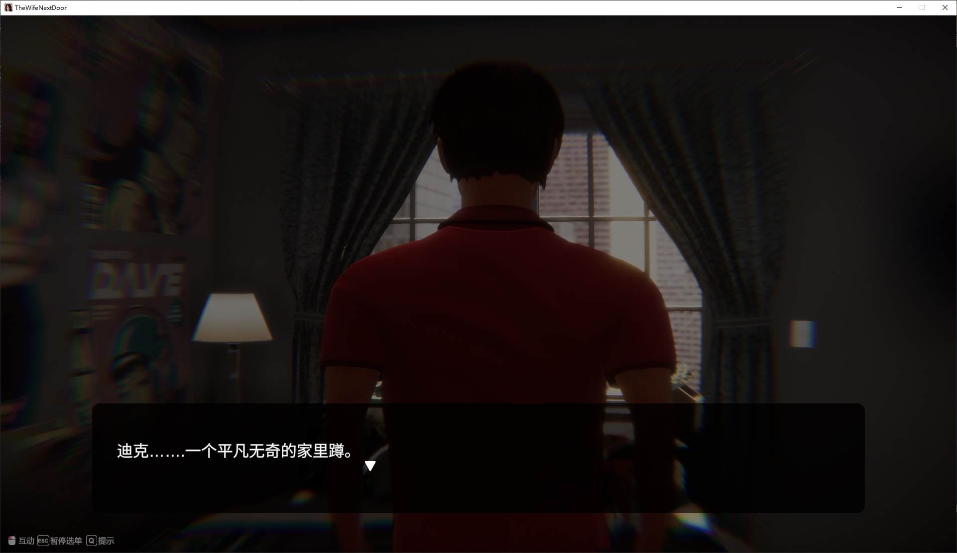 图片[2]_[日式3D/中文/动态]隔壁的美艳人妻 v1.3.1 PC官中版[更新/11G][度盘/夸克/迅雷] - 次元喵ACG游戏资源网-免费黄油_黄油大全_单机游戏_AGREE动漫游戏资源网_次元喵ACG游戏资源网-免费黄油_黄油大全_单机游戏_AGREE动漫游戏资源网