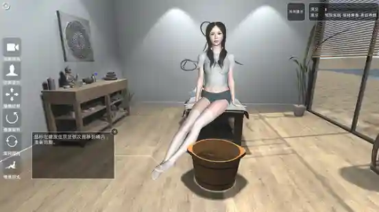 图片[4]_[PC/3D/模拟经营/中文/1.8G]我是足浴店老板/美足小屋(Beautiful Feet Cabin) 官方中文版 模拟经营奇葩游戏&补+1.8G [度盘/夸克/迅雷] - 次元喵ACG游戏资源网-免费黄油_黄油大全_单机游戏_AGREE动漫游戏资源网_次元喵ACG游戏资源网-免费黄油_黄油大全_单机游戏_AGREE动漫游戏资源网