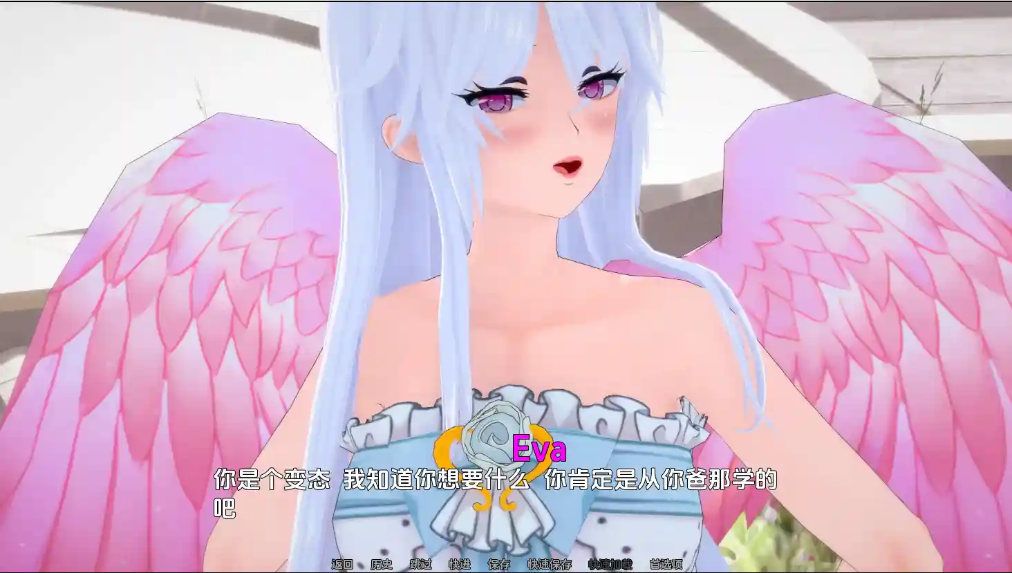 图片[6]_[PC/安卓/SLG/汉化]暗或亮 Dark Or Light v0.03a PC+安卓汉化版 4.3G[度盘/夸克/迅雷] - 次元喵ACG游戏资源网-免费黄油_黄油大全_单机游戏_AGREE动漫游戏资源网_次元喵ACG游戏资源网-免费黄油_黄油大全_单机游戏_AGREE动漫游戏资源网