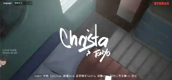 [PC/互动SLG/中文/动态]克莉斯塔&托尼奥V1.0 官方中文步兵版+存档[NTRMAN新作]340M[度盘/夸克/迅雷]_次元喵ACG游戏资源网-免费黄油_黄油大全_单机游戏_AGREE动漫游戏资源网