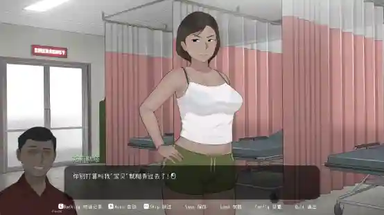 图片[2]_[PC/互动SLG/中文/动态]克莉斯塔&托尼奥V1.0 官方中文步兵版+存档[NTRMAN新作]340M[度盘/夸克/迅雷] - 次元喵ACG游戏资源网-免费黄油_黄油大全_单机游戏_AGREE动漫游戏资源网_次元喵ACG游戏资源网-免费黄油_黄油大全_单机游戏_AGREE动漫游戏资源网