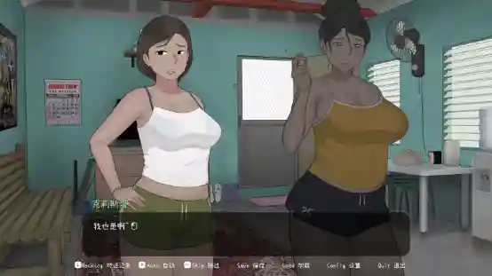 图片[3]_[PC/互动SLG/中文/动态]克莉斯塔&托尼奥V1.0 官方中文步兵版+存档[NTRMAN新作]340M[度盘/夸克/迅雷] - 次元喵ACG游戏资源网-免费黄油_黄油大全_单机游戏_AGREE动漫游戏资源网_次元喵ACG游戏资源网-免费黄油_黄油大全_单机游戏_AGREE动漫游戏资源网
