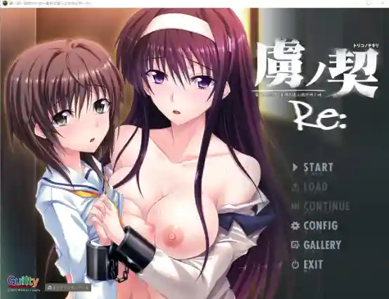 图片[1]_[PC/ADV汉化]虏之契约~为家人献出身体的姐姐和妹妹Re AI汉化版+全CG存档 3.3G[度盘/夸克/迅雷] - 次元喵ACG游戏资源网-免费黄油_黄油大全_单机游戏_AGREE动漫游戏资源网_次元喵ACG游戏资源网-免费黄油_黄油大全_单机游戏_AGREE动漫游戏资源网