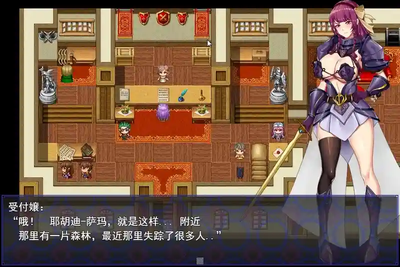 图片[5]_[PC/日式RPG/异种X]公主骑士异种淫辱录 姫騎士ユーディの異種姦淫辱録 内置AI汉化版 400mb[度盘/夸克/迅雷] - 次元喵ACG游戏资源网-免费黄油_黄油大全_单机游戏_AGREE动漫游戏资源网_次元喵ACG游戏资源网-免费黄油_黄油大全_单机游戏_AGREE动漫游戏资源网