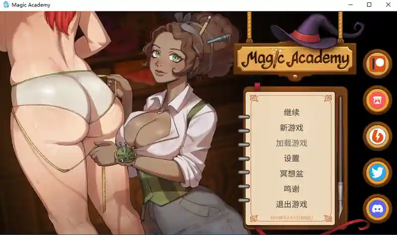 [官中/SLG]魔法学院 V0.4.3.5官中版-PC+安卓[2+630M][度盘/夸克]_次元喵ACG游戏资源网-免费黄油_黄油大全_单机游戏_AGREE动漫游戏资源网