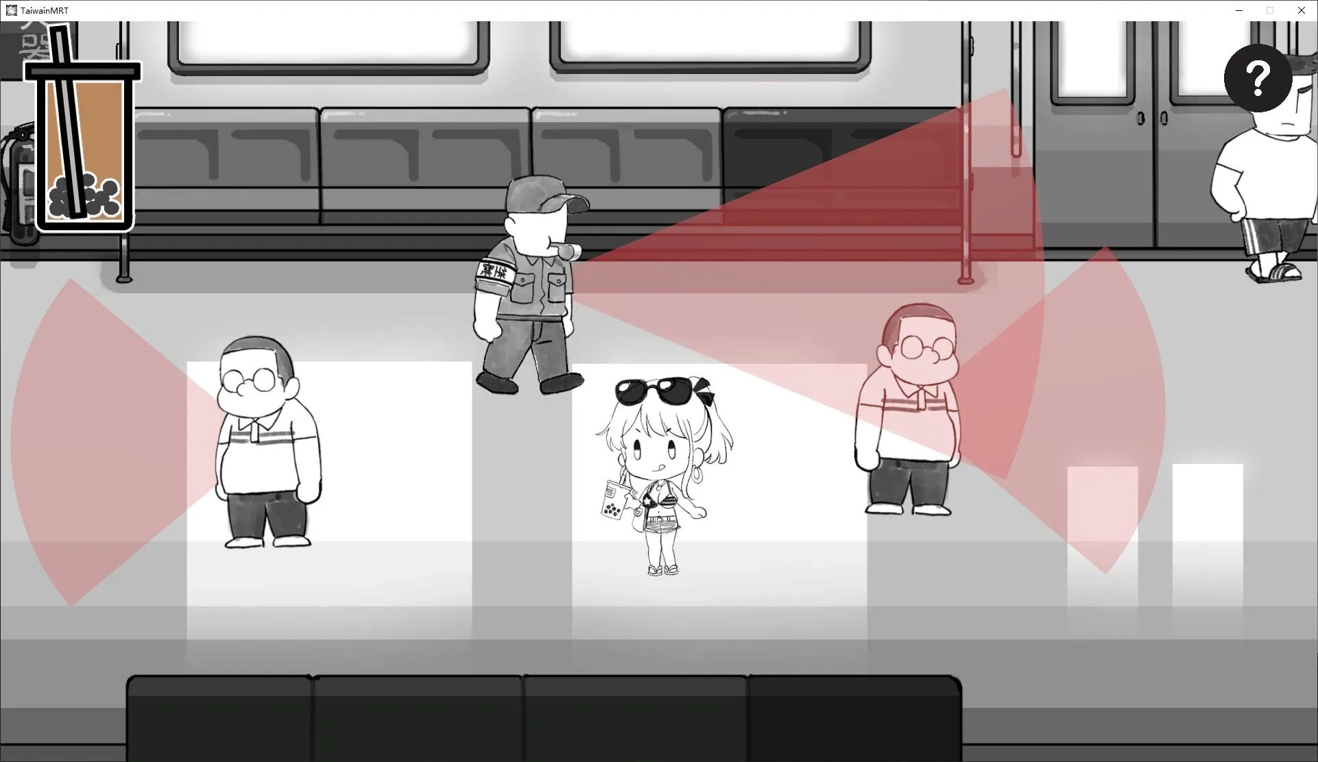 图片[2]_日式RPG/欢迎来到不吃不喝的列车 DL官中版/RPG/PC/180MB_次元喵ACG游戏资源网-免费黄油_黄油大全_单机游戏_AGREE动漫游戏资源网