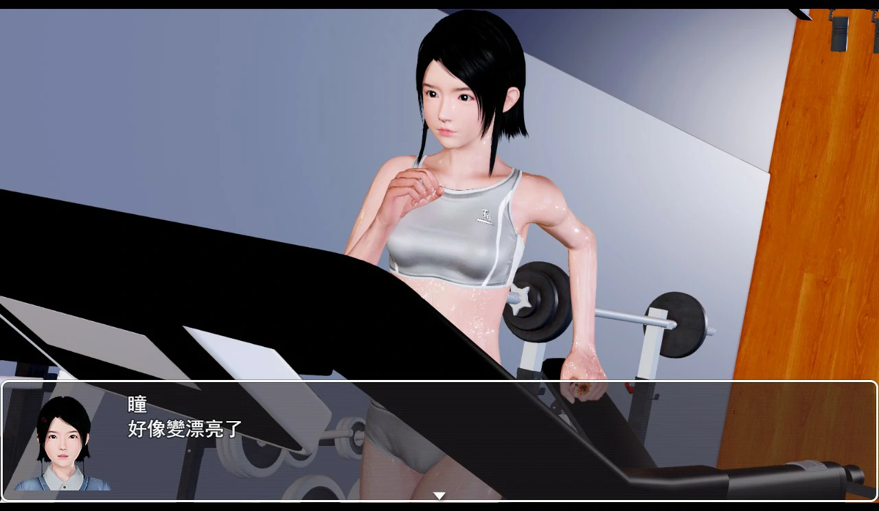 昏暗之声/RPG/游戏截图4 昏暗之声/RPG/游戏截图4